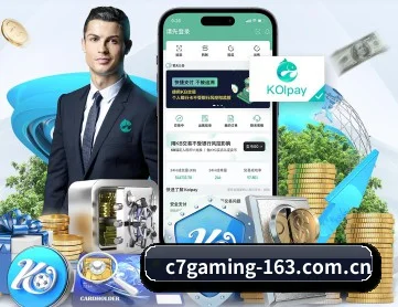 C7娱乐 APP