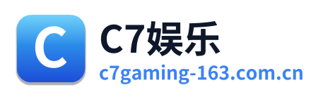 C7娱乐